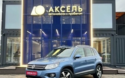 Volkswagen Tiguan I, 2014 год, 1 449 000 рублей, 1 фотография