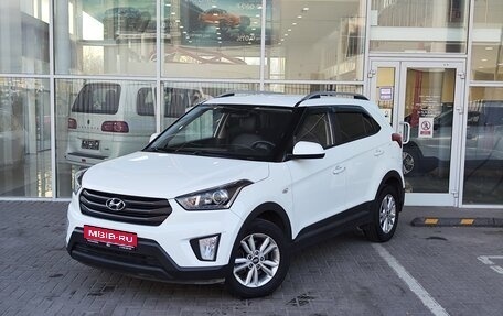 Hyundai Creta I рестайлинг, 2019 год, 1 899 000 рублей, 1 фотография