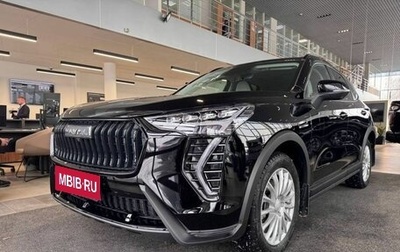 Haval Jolion, 2025 год, 2 649 000 рублей, 1 фотография