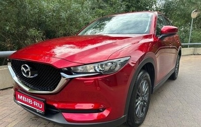 Mazda CX-5 II, 2020 год, 2 830 000 рублей, 1 фотография