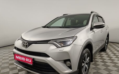 Toyota RAV4, 2018 год, 2 159 000 рублей, 1 фотография