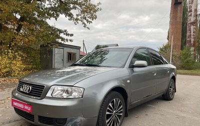 Audi A6, 2003 год, 450 000 рублей, 1 фотография