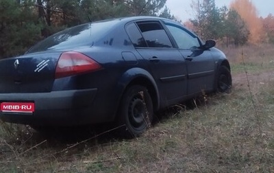 Renault Megane II, 2005 год, 280 000 рублей, 1 фотография