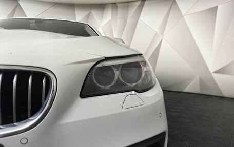 BMW 5 серия, 2016 год, 1 925 000 рублей, 7 фотография
