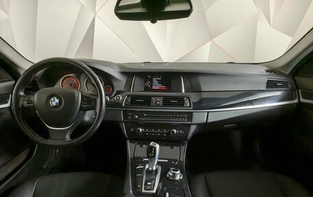 BMW 5 серия, 2016 год, 1 925 000 рублей, 10 фотография