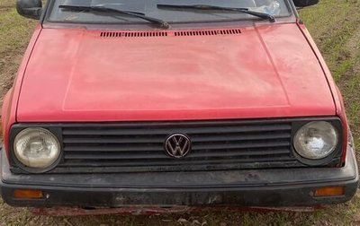 Volkswagen Golf II, 1987 год, 75 000 рублей, 1 фотография
