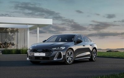 Audi A5, 2025 год, 7 400 000 рублей, 1 фотография