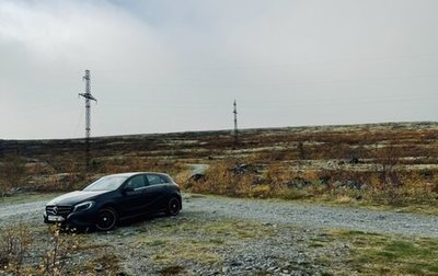 Mercedes-Benz A-Класс, 2015 год, 1 650 000 рублей, 1 фотография