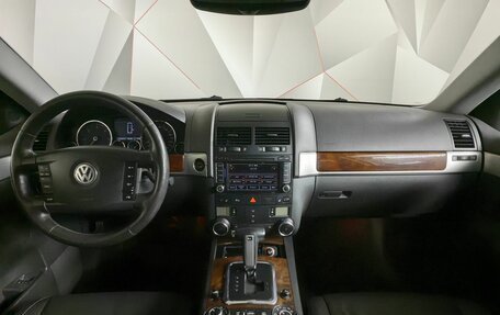 Volkswagen Touareg III, 2008 год, 1 249 000 рублей, 11 фотография