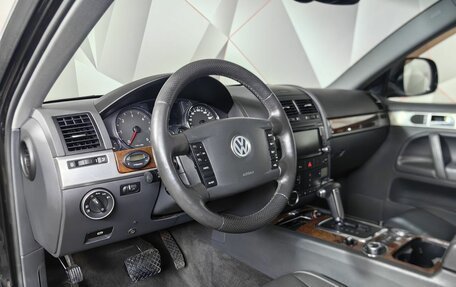 Volkswagen Touareg III, 2008 год, 1 249 000 рублей, 15 фотография