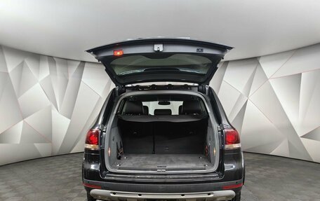Volkswagen Touareg III, 2008 год, 1 249 000 рублей, 20 фотография