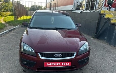 Ford Focus II рестайлинг, 2006 год, 360 000 рублей, 1 фотография