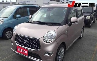 Toyota Pixis Joy I, 2021 год, 856 777 рублей, 1 фотография