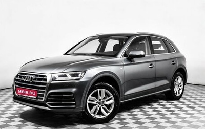Audi Q5, 2019 год, 2 898 000 рублей, 1 фотография