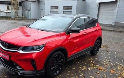 Geely Coolray I, 2022 год, 1 860 000 рублей, 1 фотография