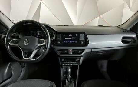 Volkswagen Polo VI (EU Market), 2020 год, 1 615 000 рублей, 10 фотография