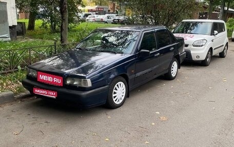 Volvo 850, 1995 год, 64 000 рублей, 1 фотография