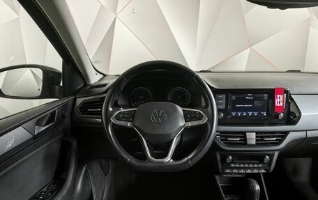 Volkswagen Polo VI (EU Market), 2020 год, 1 615 000 рублей, 15 фотография