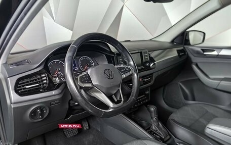 Volkswagen Polo VI (EU Market), 2020 год, 1 615 000 рублей, 14 фотография