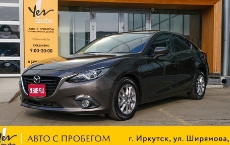 Mazda Axela, 2014 год, 1 249 000 рублей, 1 фотография