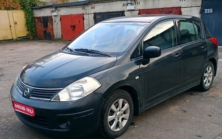 Nissan Tiida, 2008 год, 500 000 рублей, 1 фотография