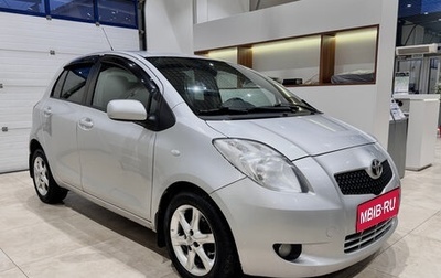 Toyota Yaris III рестайлинг, 2008 год, 450 000 рублей, 1 фотография