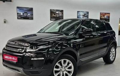 Land Rover Range Rover Evoque I, 2017 год, 2 590 000 рублей, 1 фотография