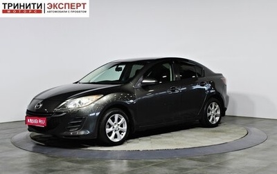 Mazda 3, 2011 год, 797 000 рублей, 1 фотография