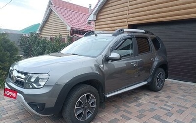 Renault Duster I рестайлинг, 2020 год, 1 460 000 рублей, 1 фотография
