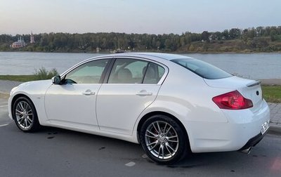 Infiniti G, 2012 год, 1 480 000 рублей, 1 фотография