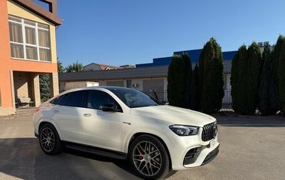 Mercedes-Benz GLE Coupe AMG, 2020 год, 10 000 000 рублей, 1 фотография
