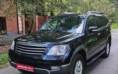 KIA Mohave I, 2011 год, 1 400 000 рублей, 1 фотография