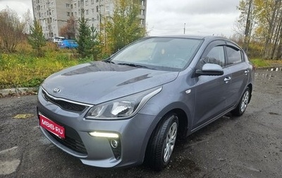 KIA Rio IV, 2019 год, 1 380 000 рублей, 1 фотография