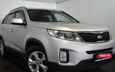 KIA Sorento II рестайлинг, 2017 год, 1 909 000 рублей, 1 фотография