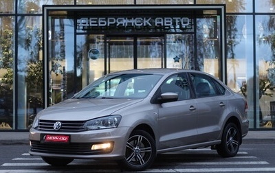 Volkswagen Polo VI (EU Market), 2017 год, 1 495 000 рублей, 1 фотография