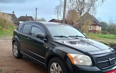 Dodge Caliber I рестайлинг, 2006 год, 350 000 рублей, 1 фотография
