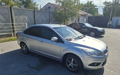 Ford Focus II рестайлинг, 2008 год, 550 000 рублей, 1 фотография