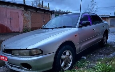 Mitsubishi Galant VIII, 1993 год, 120 000 рублей, 1 фотография