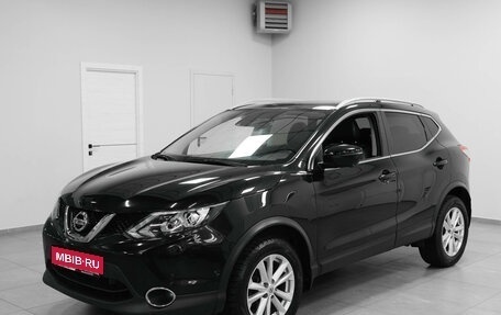 Nissan Qashqai, 2018 год, 1 995 000 рублей, 1 фотография
