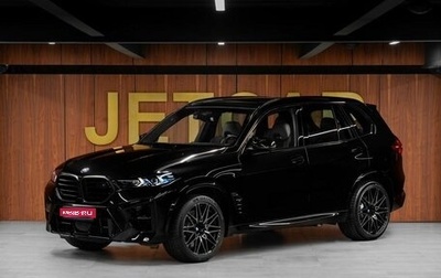 BMW X5 M, 2024 год, 20 690 000 рублей, 1 фотография