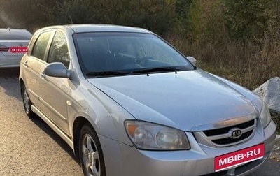 KIA Cerato I, 2006 год, 330 000 рублей, 1 фотография