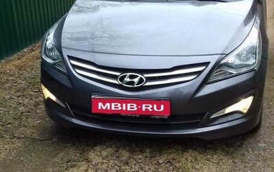 Hyundai Solaris II рестайлинг, 2014 год, 1 200 000 рублей, 1 фотография