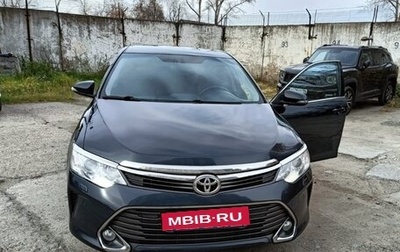 Toyota Camry, 2014 год, 2 100 000 рублей, 1 фотография