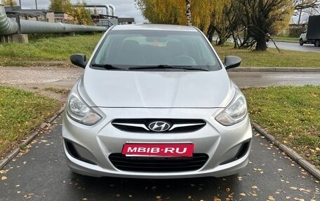 Hyundai Solaris II рестайлинг, 2013 год, 1 фотография