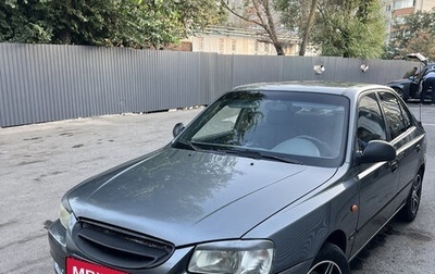 Hyundai Accent II, 2005 год, 355 000 рублей, 1 фотография