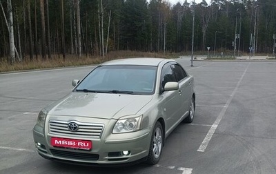 Toyota Avensis III рестайлинг, 2005 год, 890 000 рублей, 1 фотография
