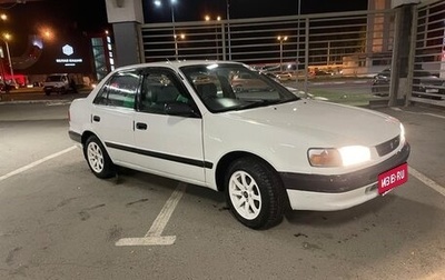 Toyota Corolla, 1995 год, 330 000 рублей, 1 фотография
