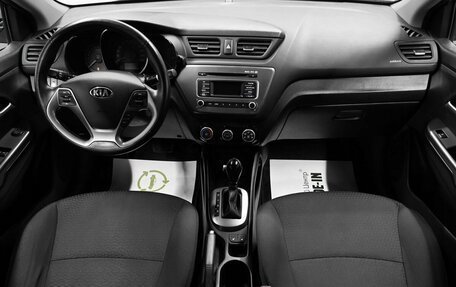KIA Rio III рестайлинг, 2017 год, 1 345 000 рублей, 1 фотография