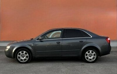 Audi A4, 2004 год, 650 000 рублей, 1 фотография