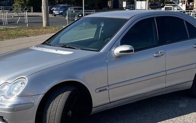 Mercedes-Benz C-Класс, 2001 год, 530 000 рублей, 1 фотография
